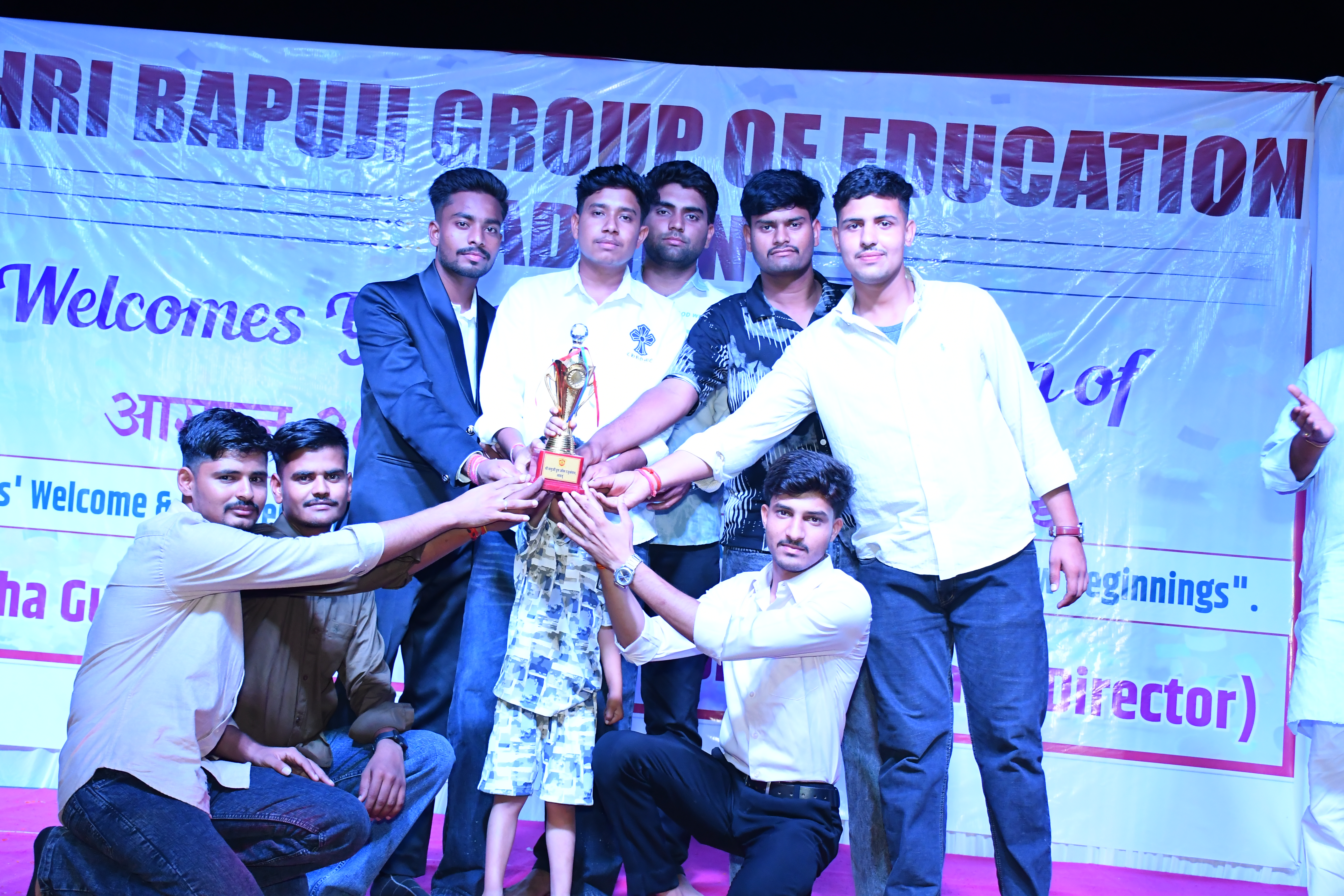 Farewell & Annual Function 2026