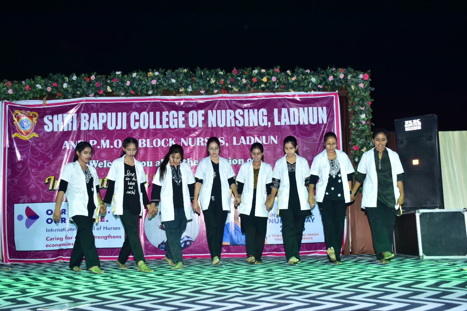 Cultural Event